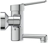 Ideal Standard Ceraplus Wand-Waschtischarmatur 5 l/min Ausladung 100 mm Chrom – Einhandhebelmischer