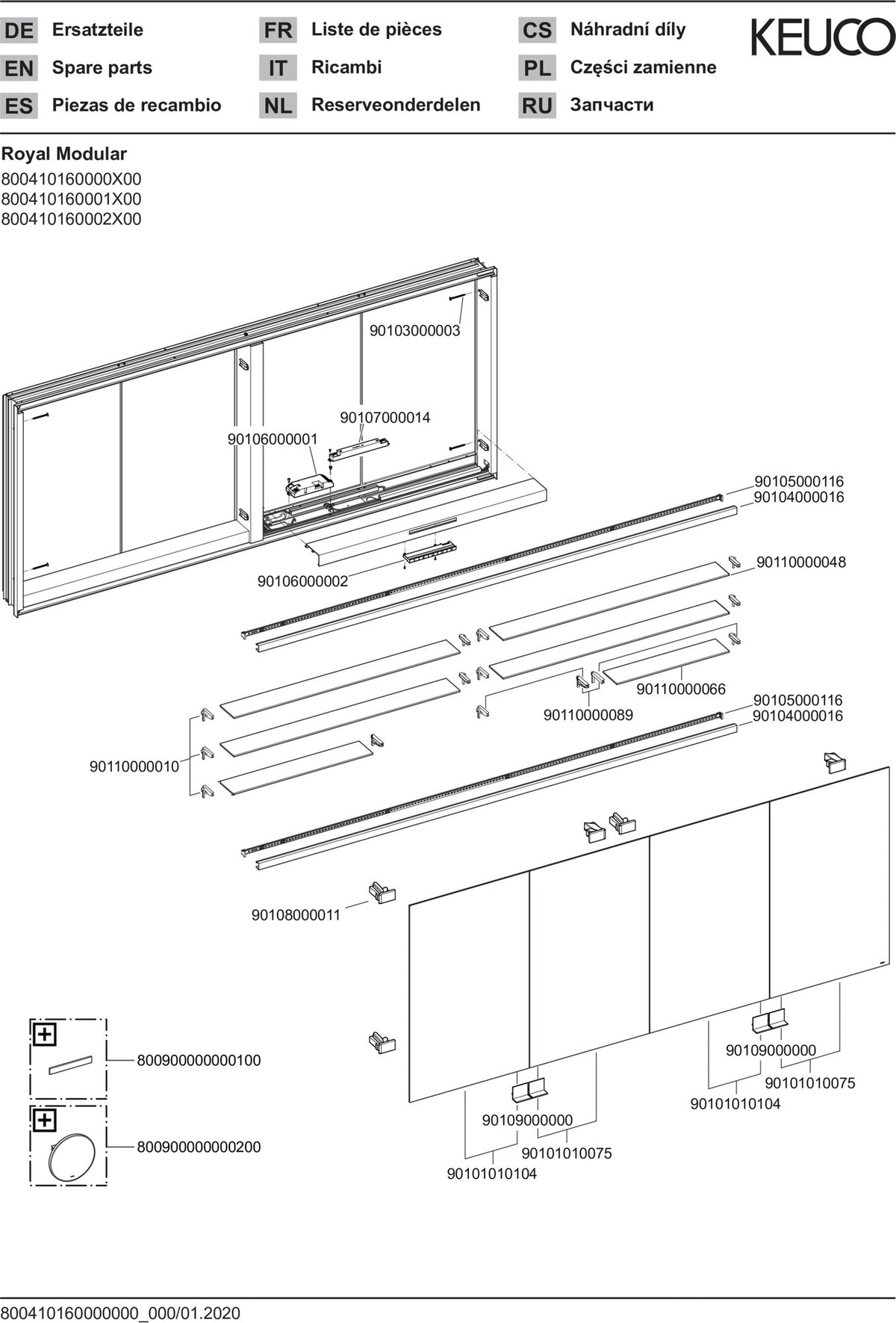 KEUCO Royal Modular 2.0 Spiegelschrank, beleuchtet, Wandeinbau, 1600 mm, silber-eloxiert