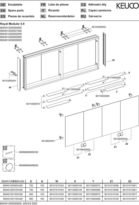 KEUCO Royal Modular 2.0 Spiegelschrank 2000 mm, 4 Türen, unbeleuchtet, silber-eloxiert