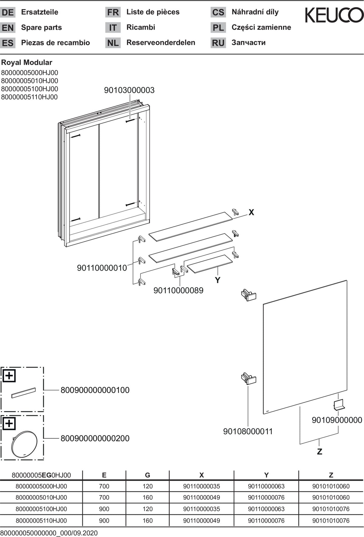 KEUCO Royal Modular 2.0 Spiegelschrank 500 mm, unbeleuchtet, Wandeinbau, silber-eloxiert