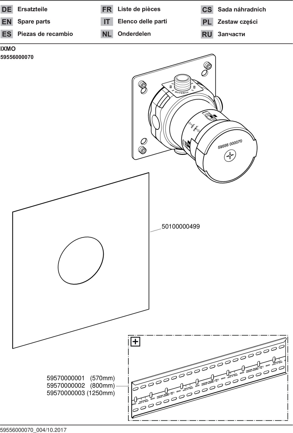 KEUCO IXMO UP Funktionseinheit DN15 für 2-Wege Umstellventil – Unterputz-Montage