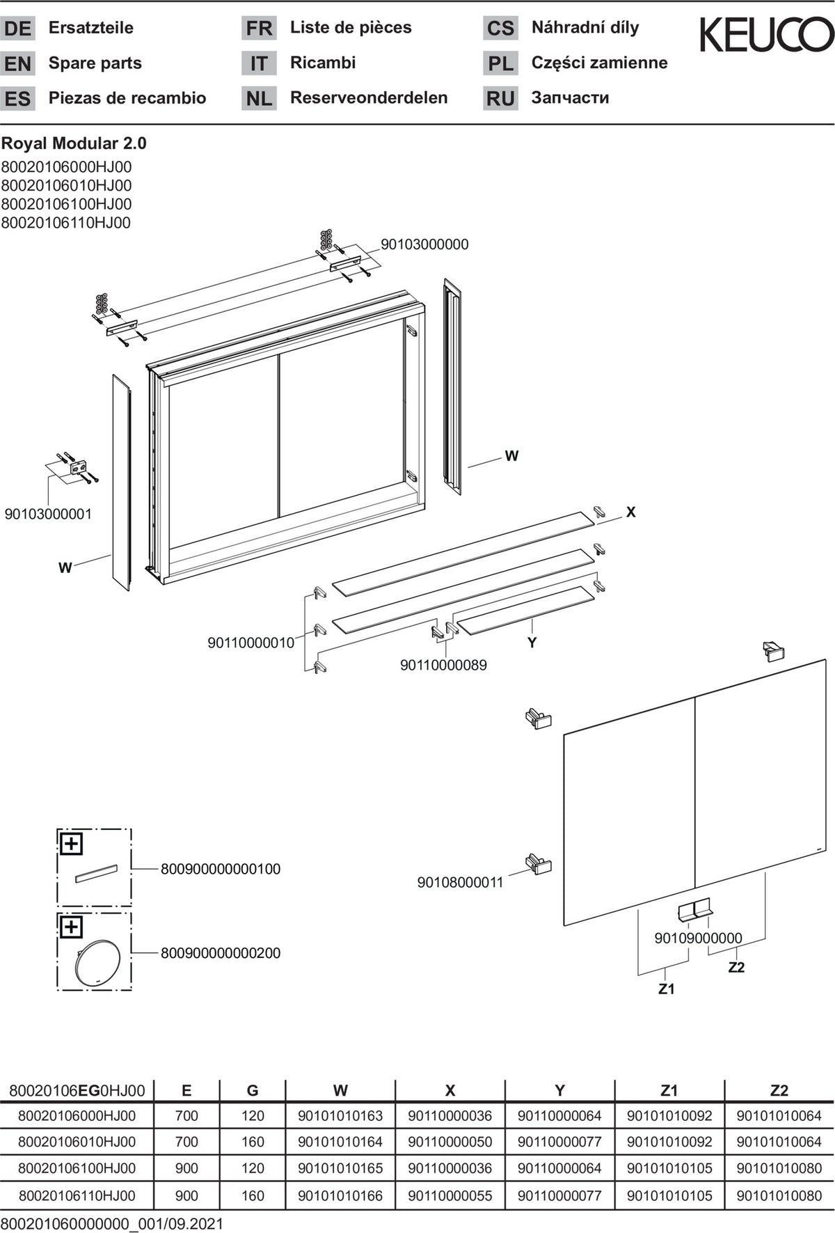 KEUCO Royal Modular 2.0 Spiegelschrank 600 mm, unbeleuchtet, mit Steckdose und USB, silber-eloxiert