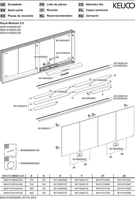 KEUCO Royal Modular 2.0 Spiegelschrank 1800 mm beleuchtet, Wandeinbau, silber-eloxiert
