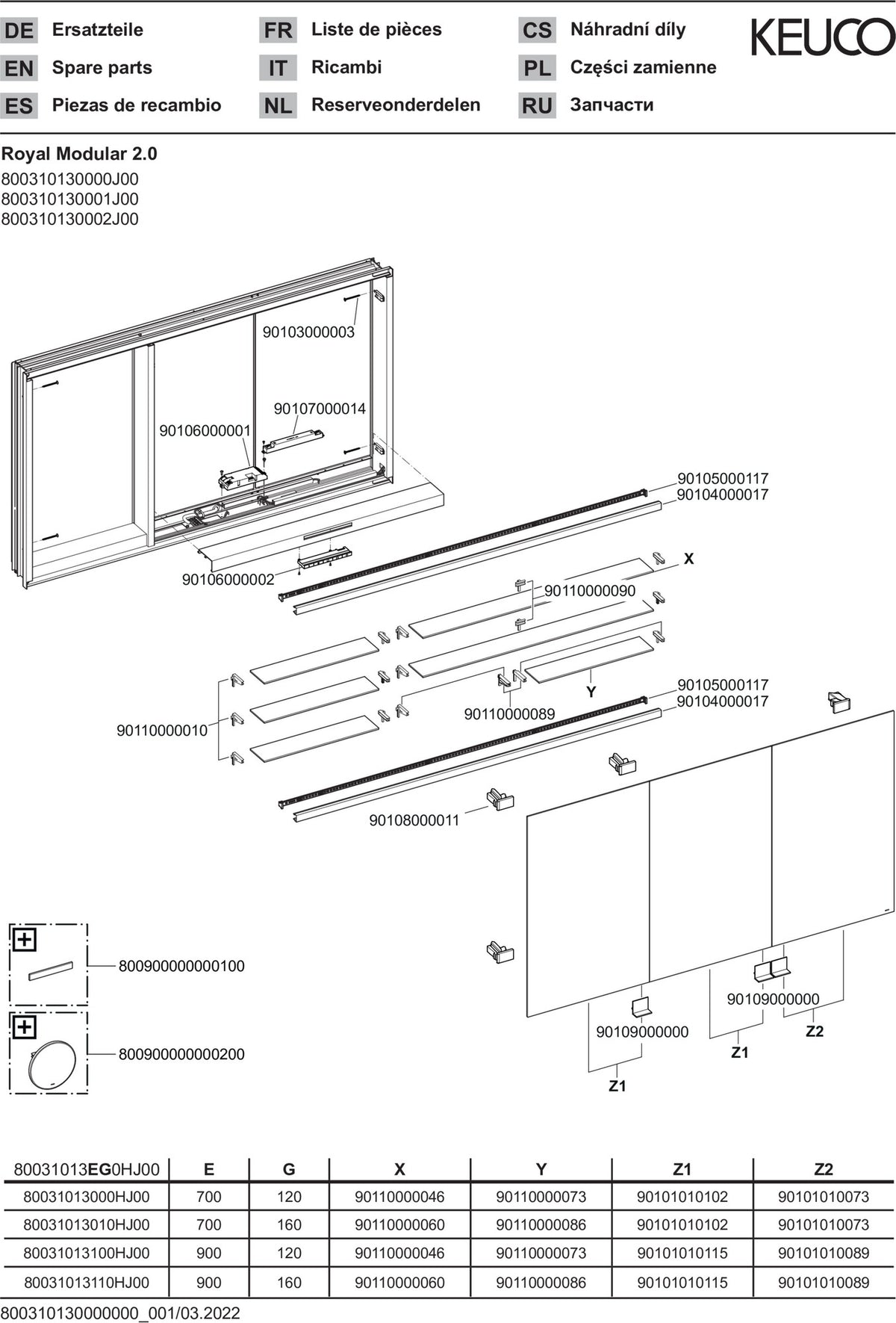 KEUCO Royal Modular 2.0 Spiegelschrank beleuchtet 900 mm, Wandeinbau, 2 Steckdosen, silber-eloxiert