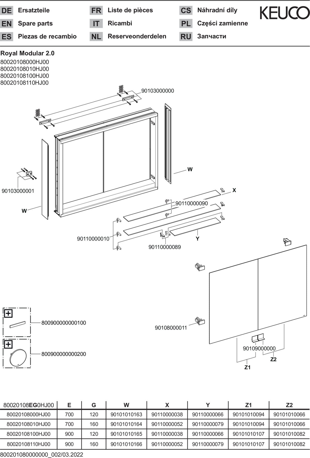 KEUCO Royal Modular 2.0 Spiegelschrank 600 mm, unbeleuchtet, mit Steckdose und USB, silber-eloxiert