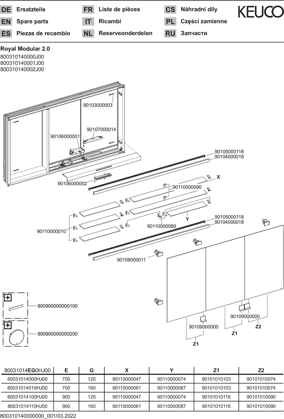 KEUCO Royal Modular 2.0 Spiegelschrank beleuchtet 900 mm, Wandeinbau, 2 Steckdosen, silber-eloxiert