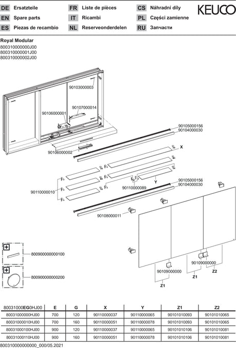 KEUCO Royal Modular 2.0 Spiegelschrank beleuchtet mit 2 Steckdosen, 1050 mm