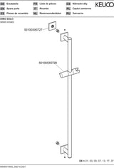 KEUCO IXMO_solo Brausestange 855 mm rund mit Brauseschieber verchromt