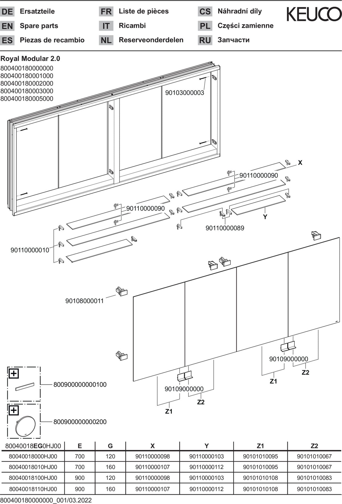KEUCO Royal Modular 2.0 Spiegelschrank Wandeinbau 1800 mm, 4 Türen, silber-eloxiert