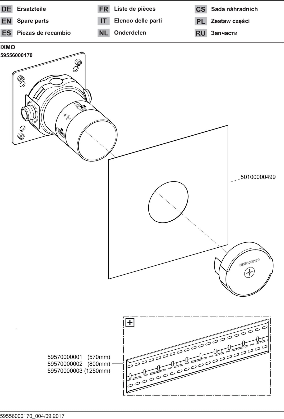 KEUCO IXMO UP Funktionseinheit DN15 für 2-Wege Umstellventil – Unterputz-Montage