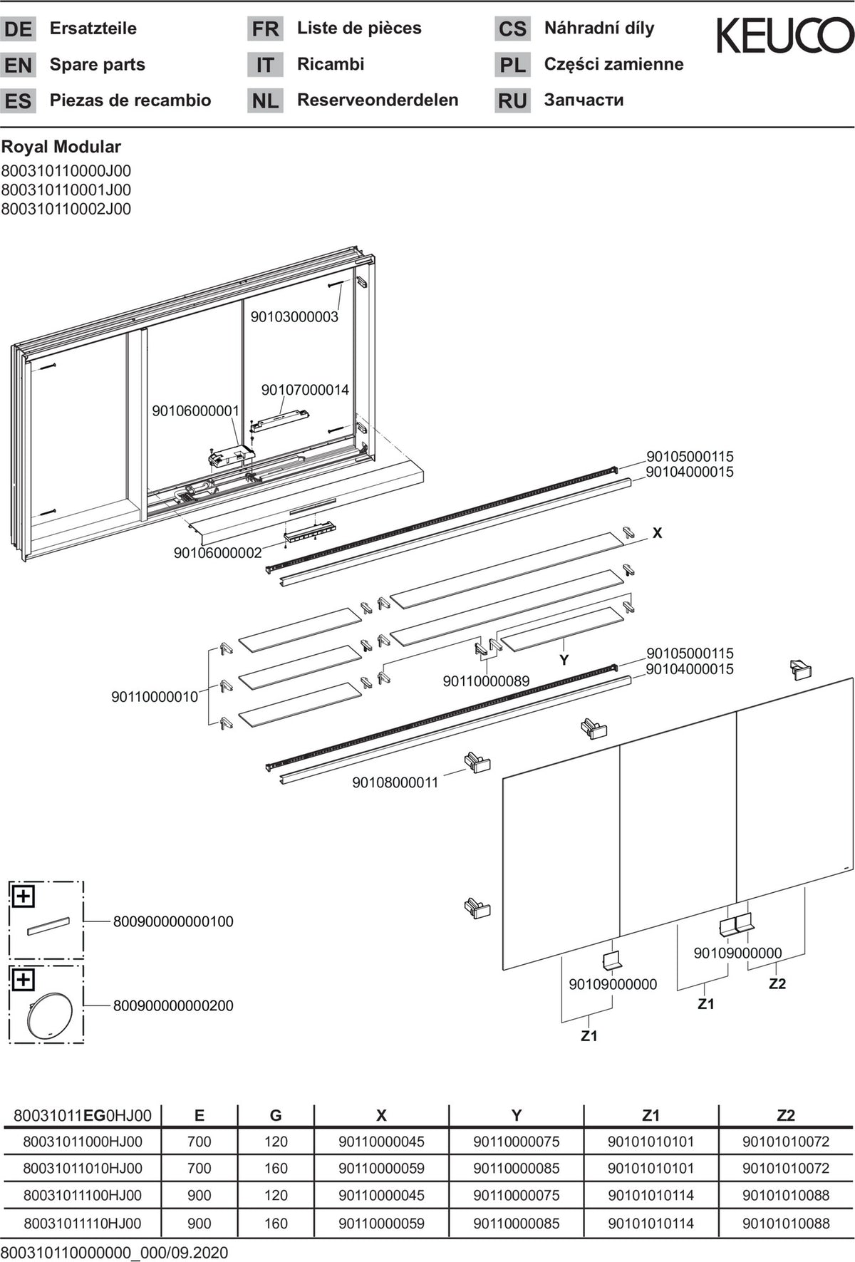 KEUCO Royal Modular 2.0 Spiegelschrank beleuchtet 900 mm, Wandeinbau, 2 Steckdosen, silber-eloxiert