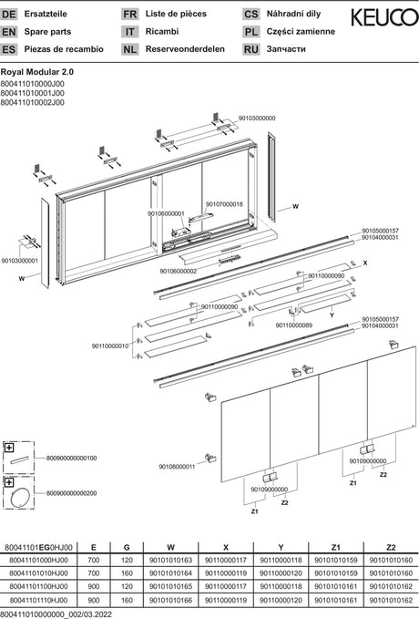 KEUCO Royal Modular 2.0 Spiegelschrank, beleuchtet, 1750 mm, 4 Türen, silber-eloxiert, ohne Steckdose