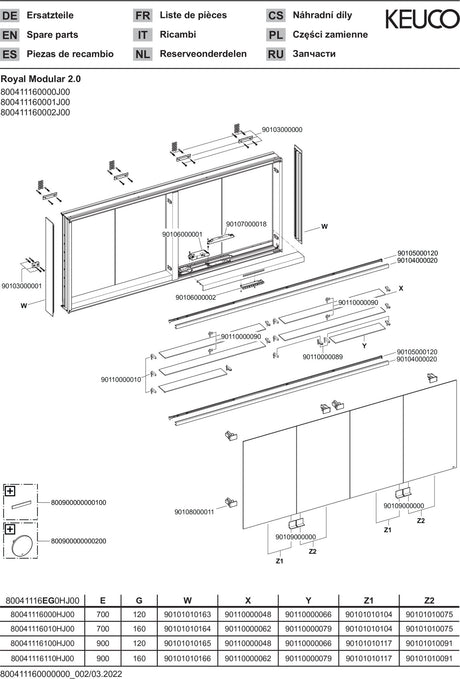 KEUCO Royal Modular 2.0 Spiegelschrank 1600 mm beleuchtet, 4 Türen, silber-eloxiert