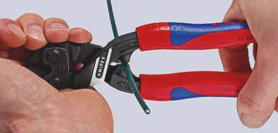 KNIPEX Kompaktbolzenschneider CoBolt 200 mm – 60 % Kraftersparnis, Mehrkomponenten-Hüllen
