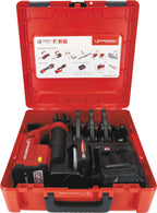 Pressbacken SET TH, 1X2Ah, EU, 16-20-26 mm / 9,620kg / Akkupressm. ROMAX Compact III SET TH 19 kN 16-26mm Pressbacken,1X2Ah,EU