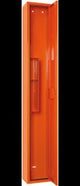 SÖHNGEN Stehschrank SAFE B300xH2000xT200 mm orange 1-türig abschließbar