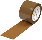 XENIAL Klebeband 48mm x 66m braun – Leise abrollendes PP Packband mit Acrylatkleber