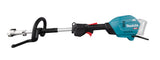 Makita 40V max. Akku-Multifunktionsantrieb – bürstenlos, variabel & mit Sensenaufsatz - UX01GZ01